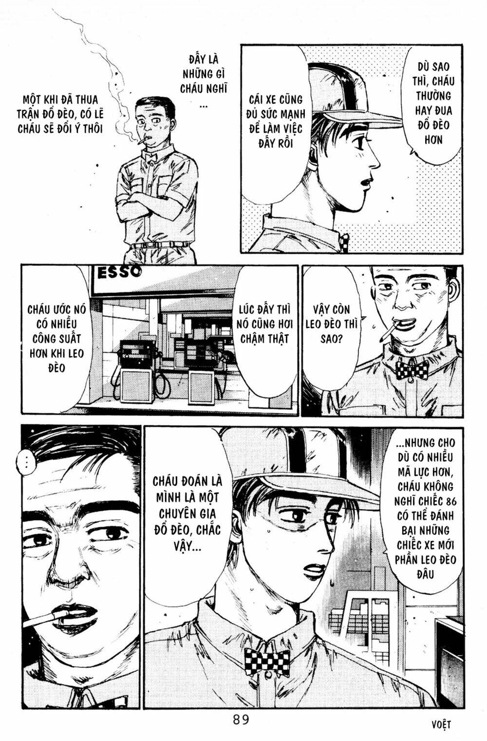 Trang 19