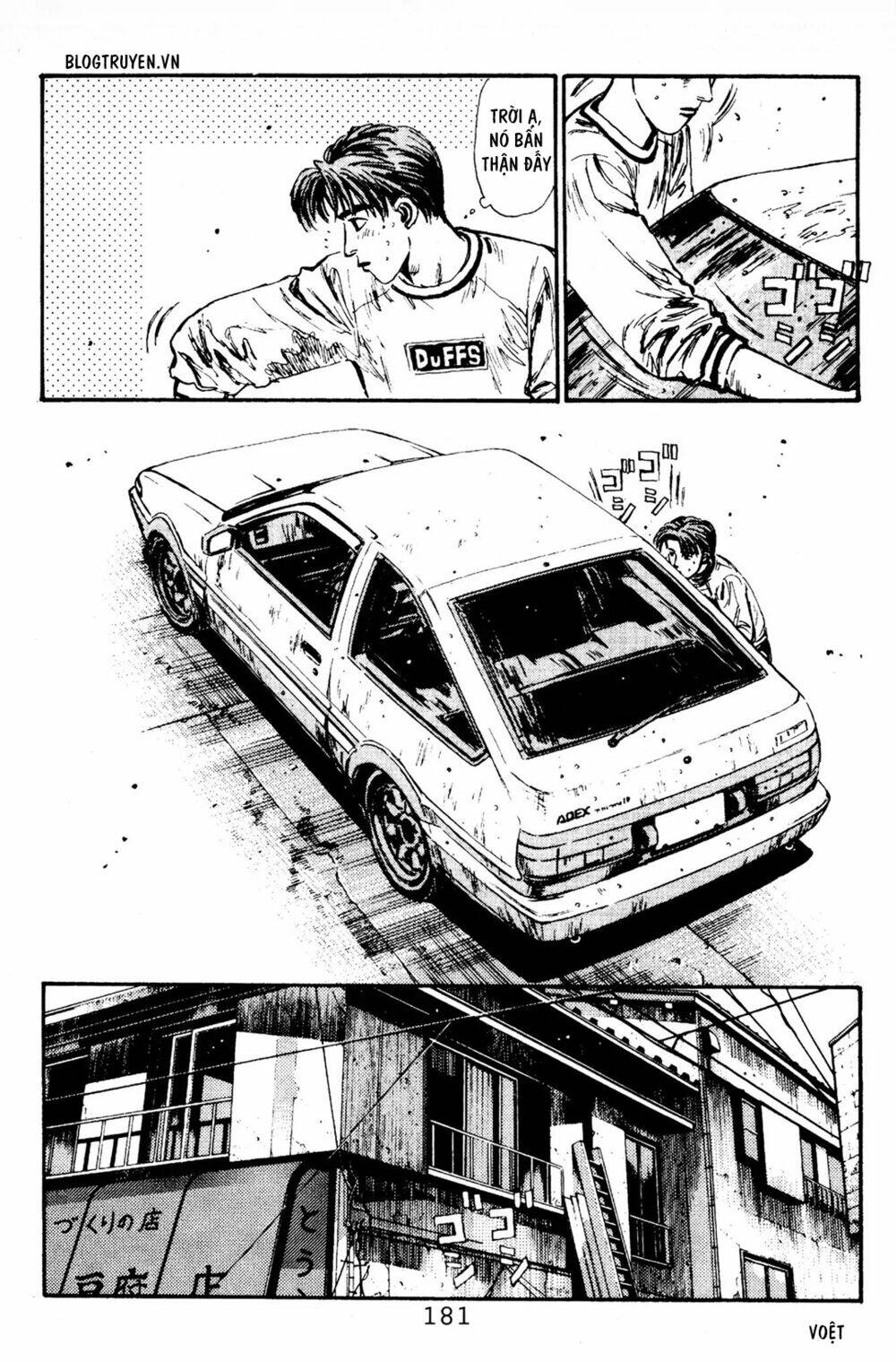 Trang 13