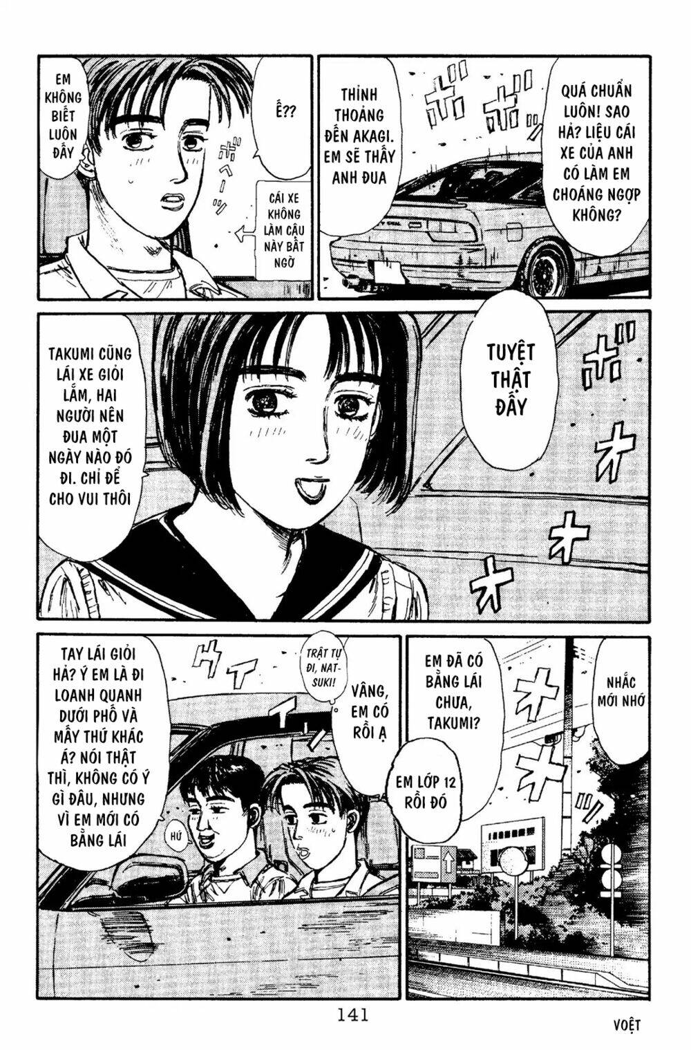 Trang 11