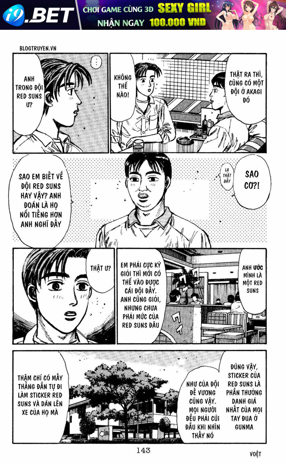 Trang 13