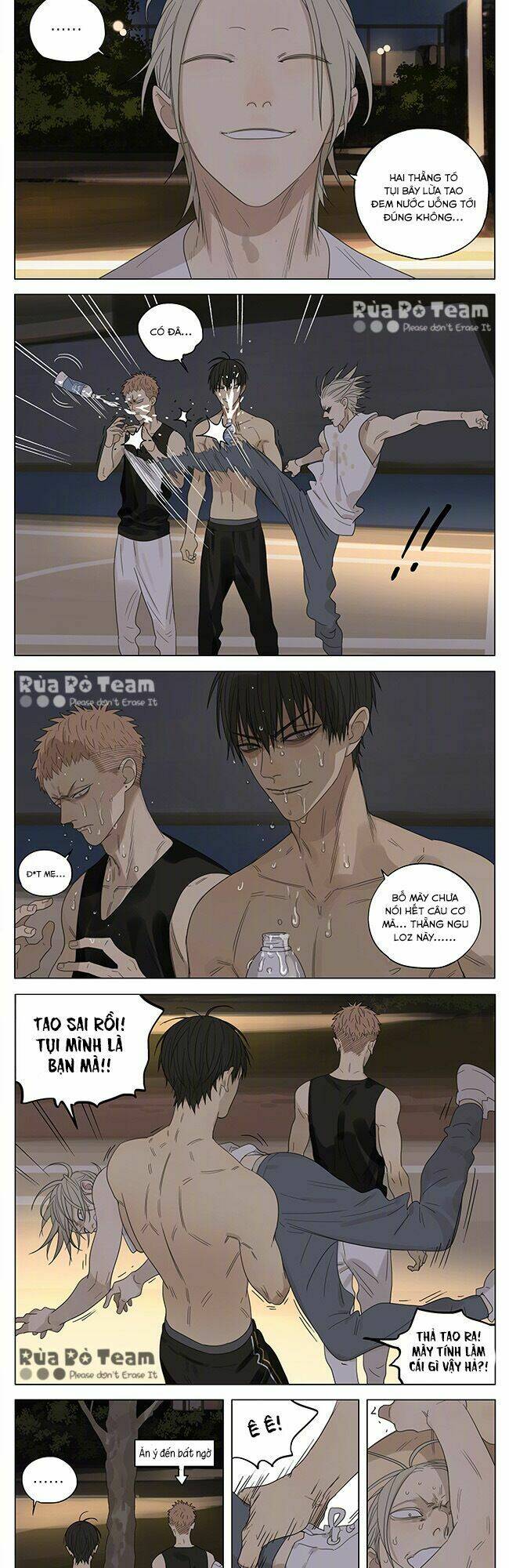 Trang 8