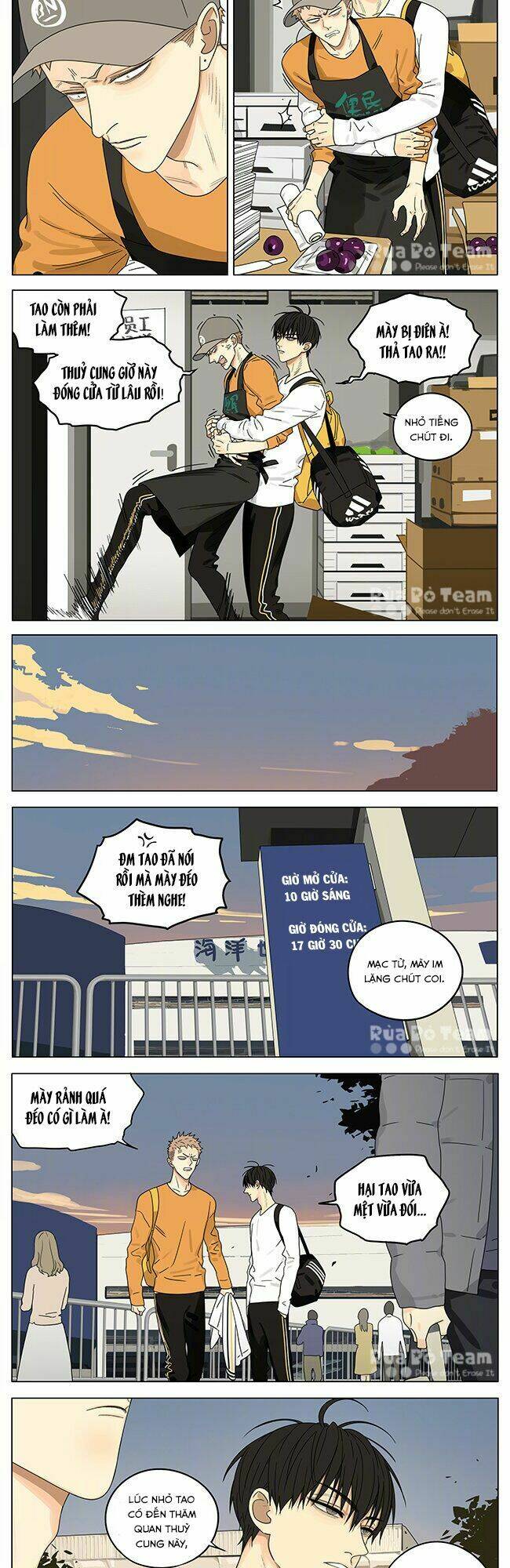 Trang 7