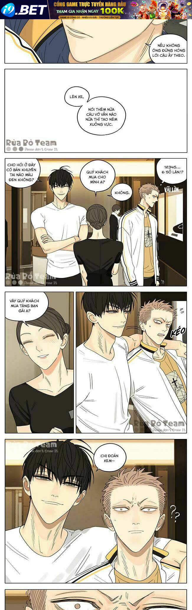 Trang 8