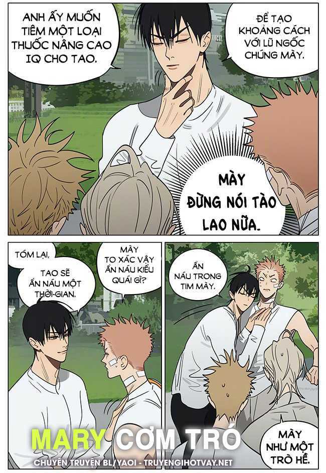 Trang 7