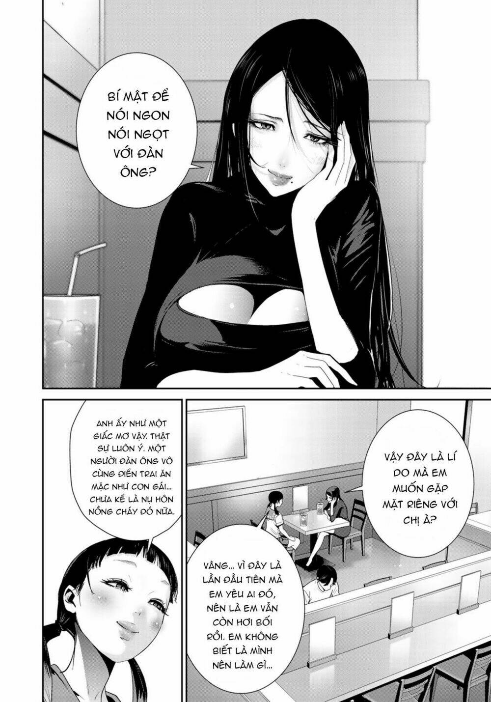 Trang 8