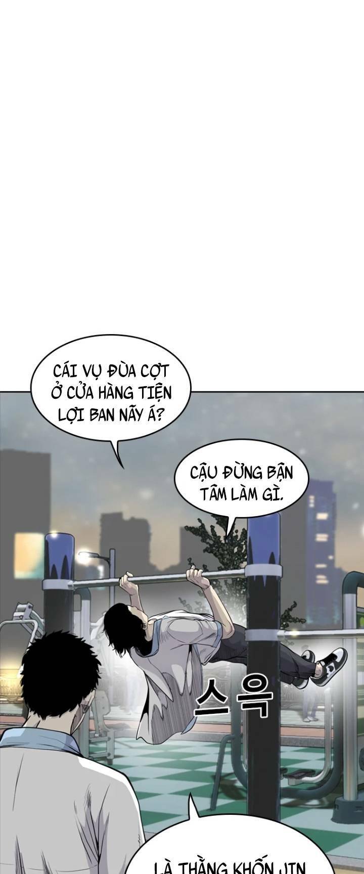 Trang 54