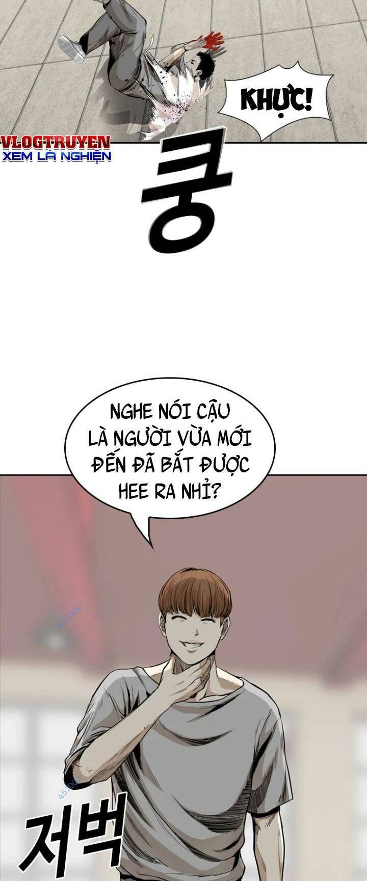 Trang 71