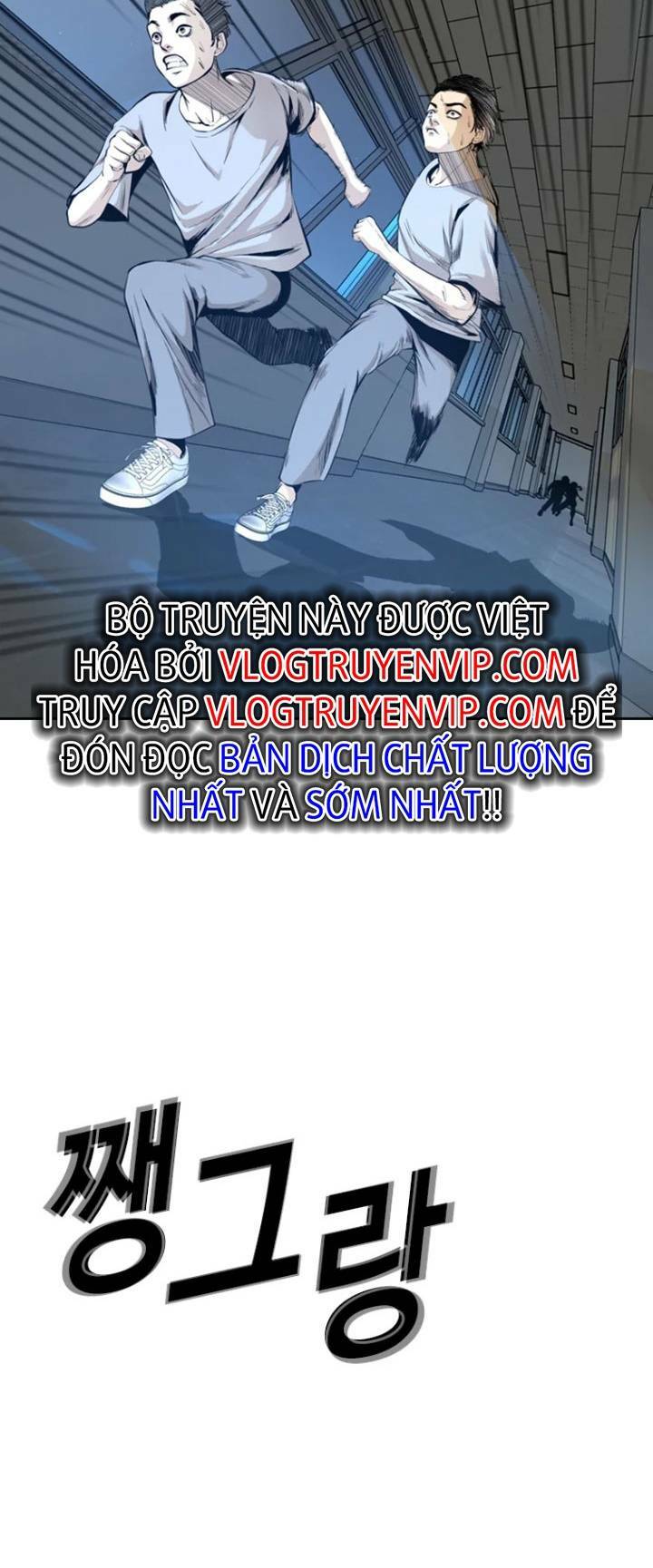 Trang 74