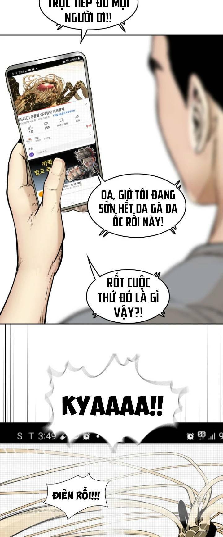 Trang 32