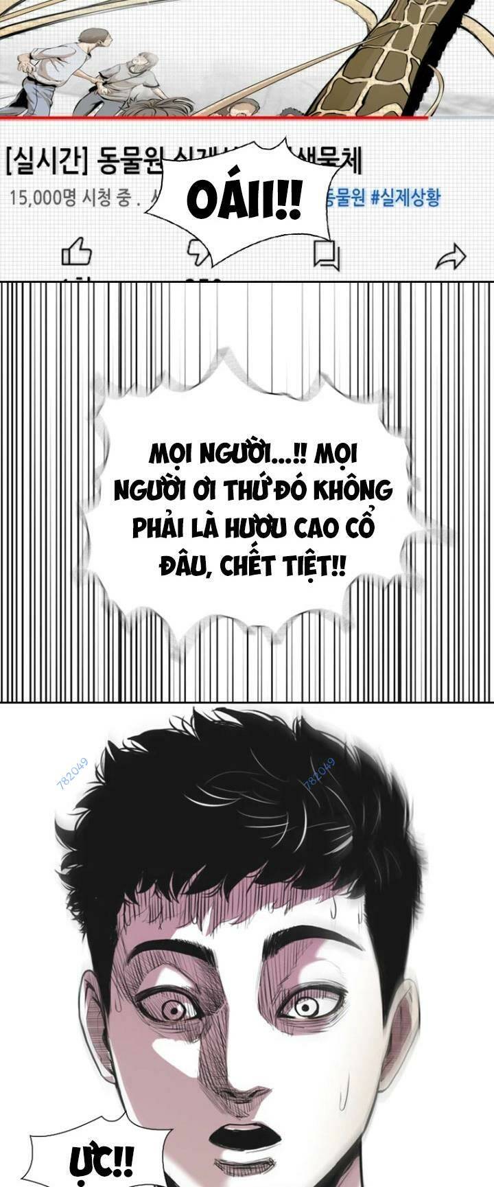 Trang 33