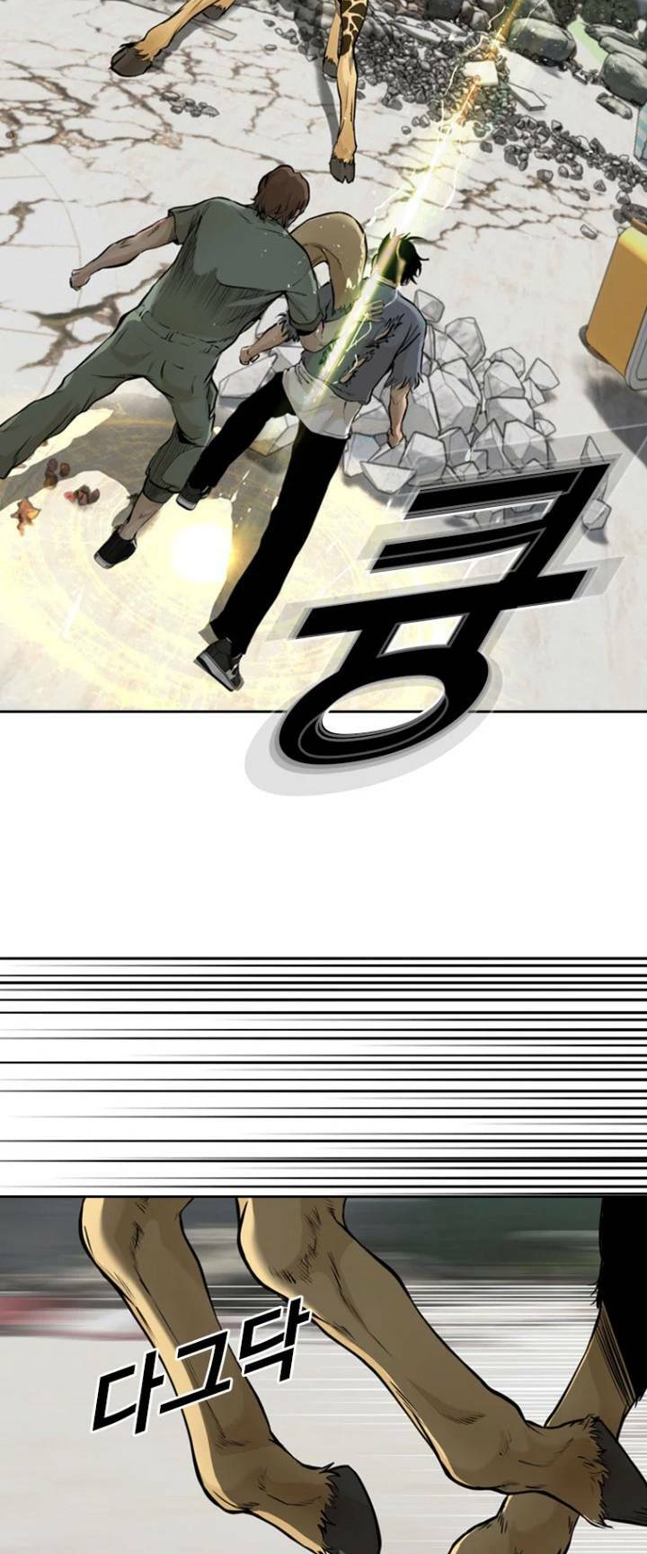 Trang 96