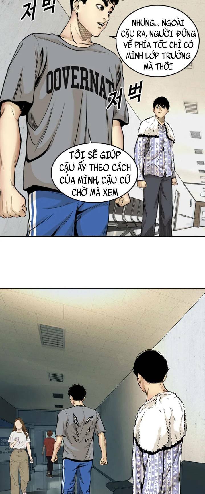 Trang 70