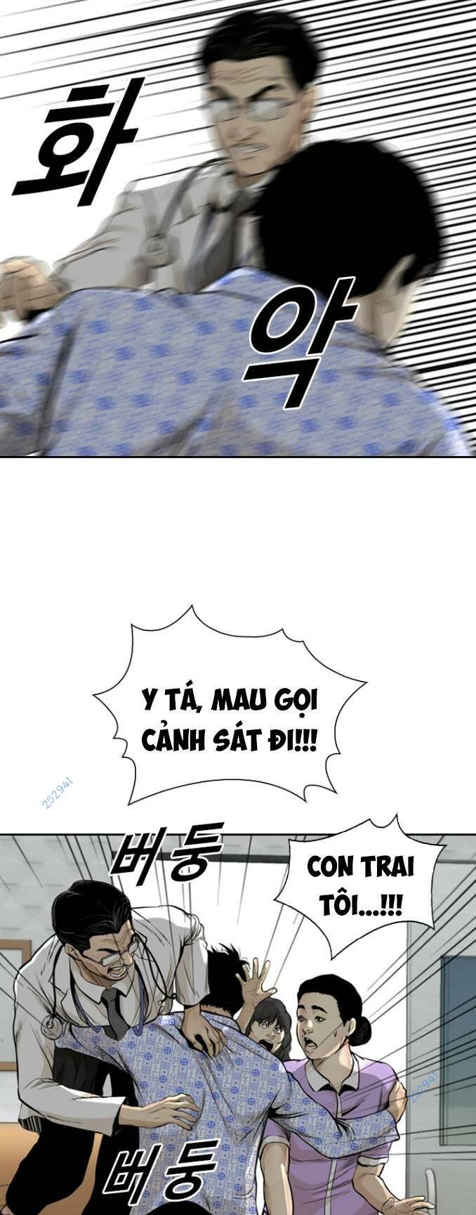 Trang 45