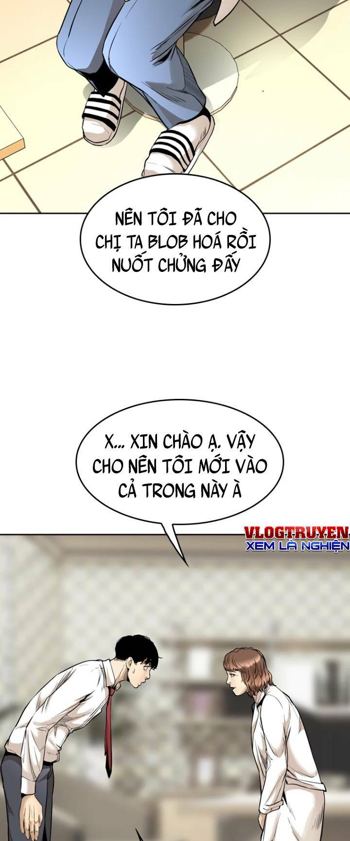 Trang 14