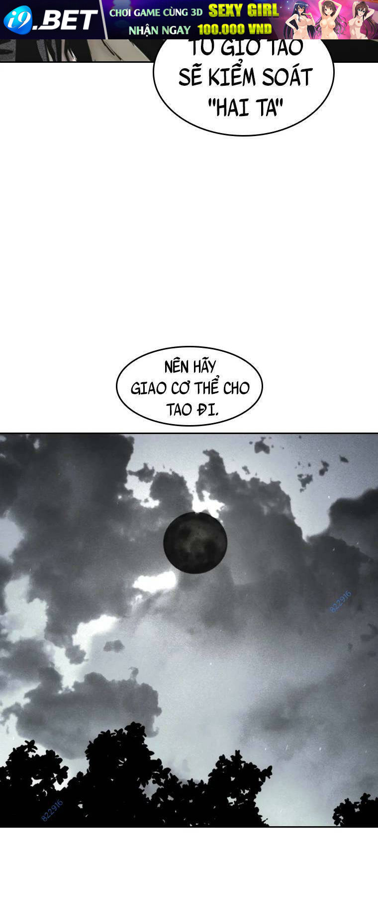 Trang 51