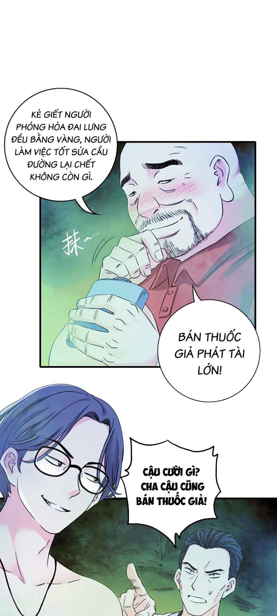 Trang 15