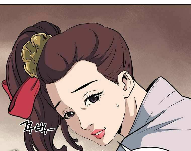 Trang 221