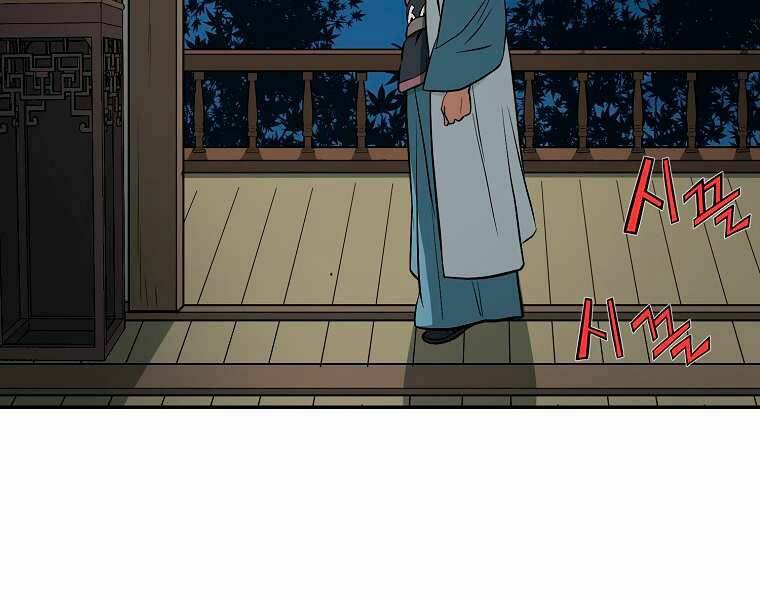 Trang 166