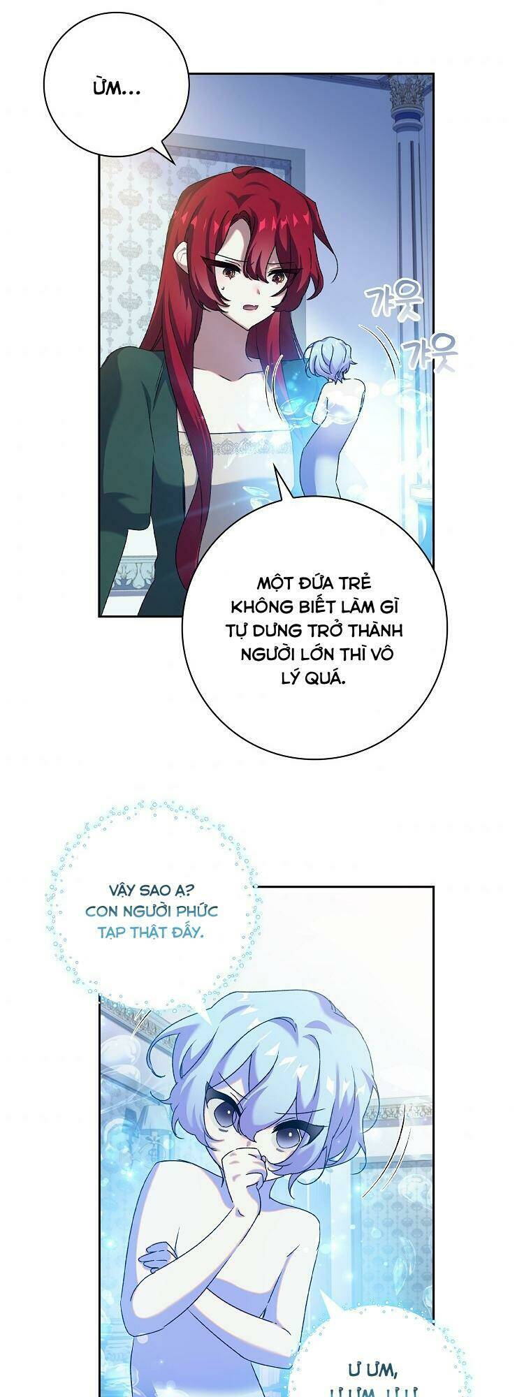 Trang 32