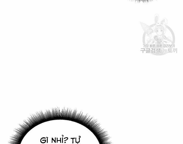 Trang 115