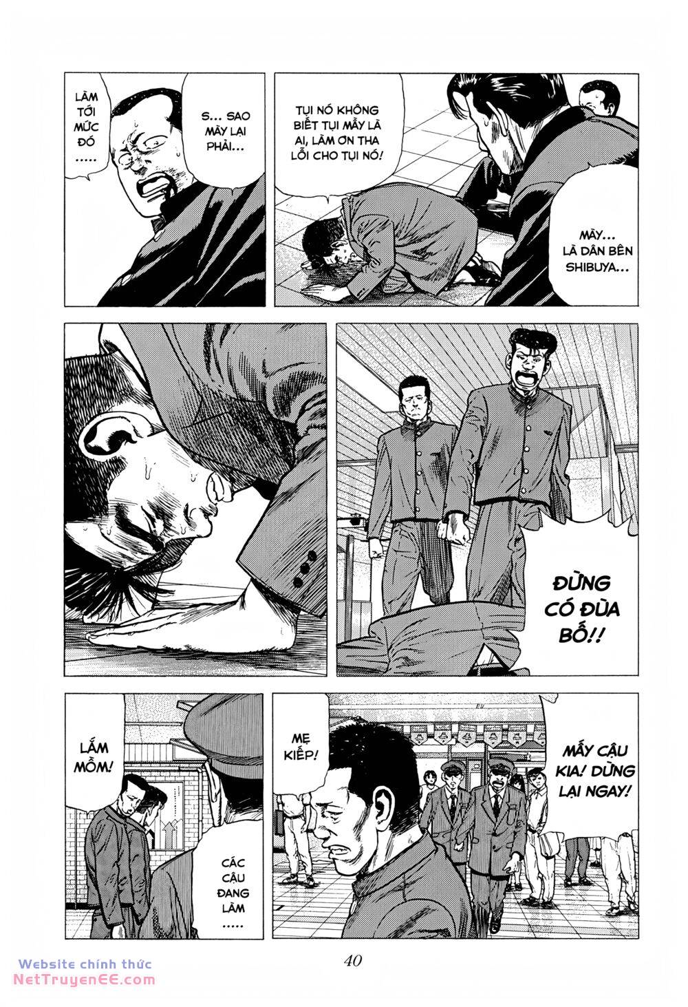 Trang 19