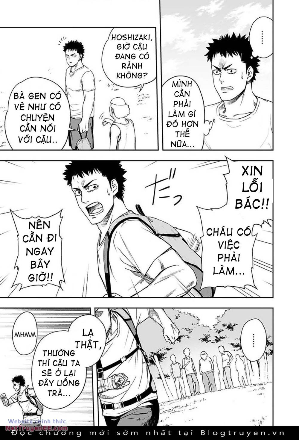 Trang 7