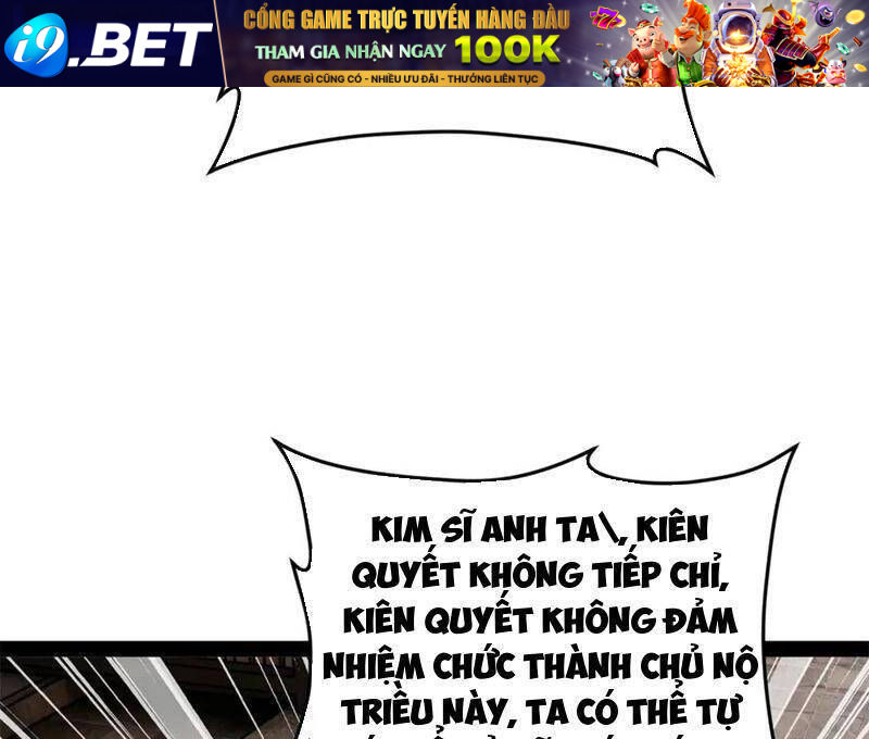 Trang 87