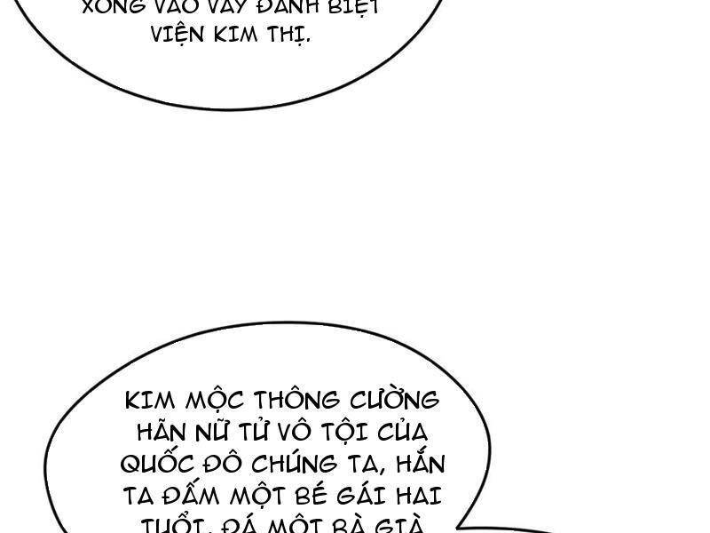 Trang 73
