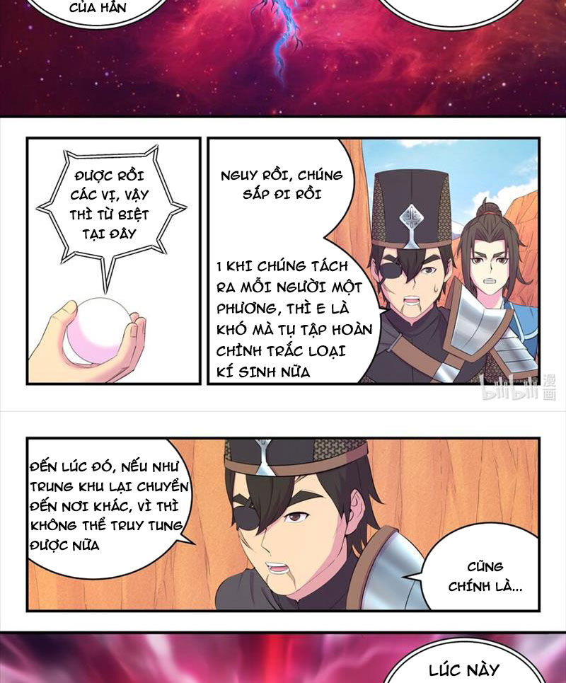 Trang 17