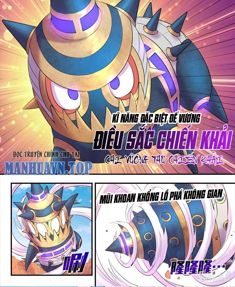 Trang 12