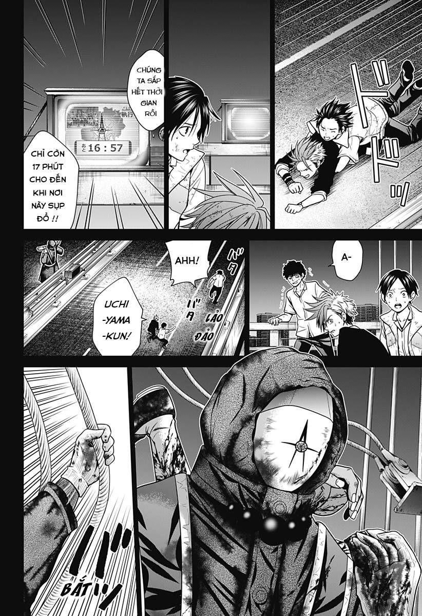 Trang 16