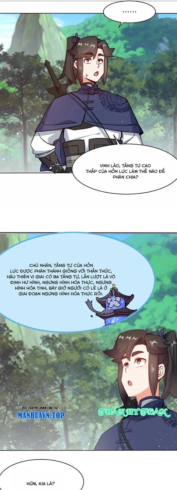 Trang 21