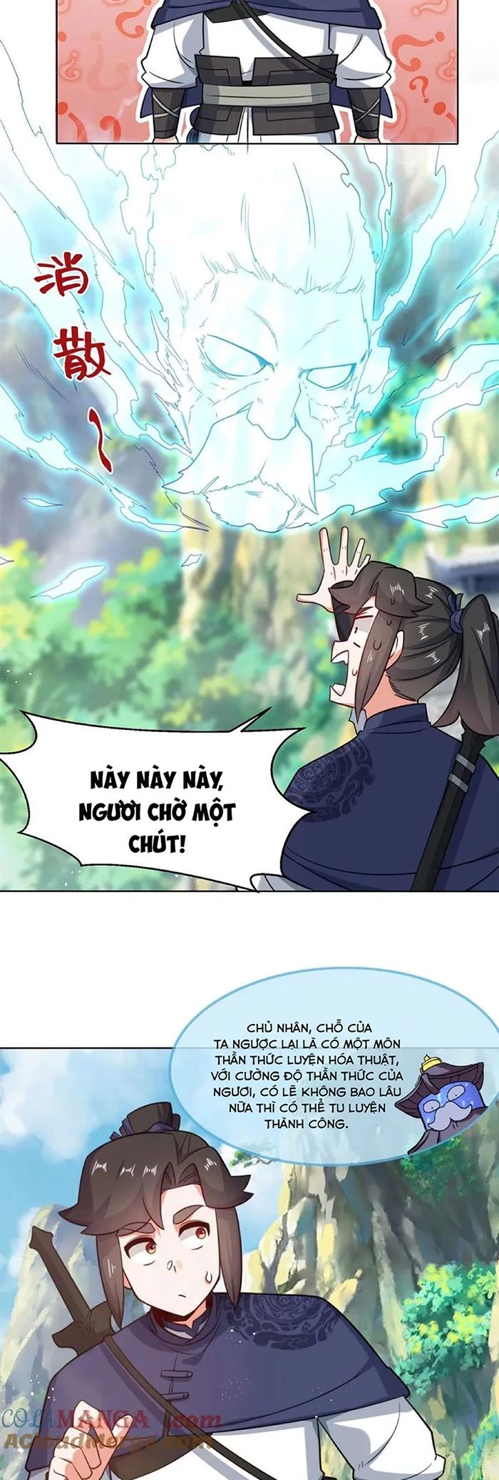 Trang 7