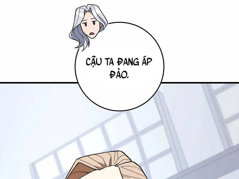 Trang 222