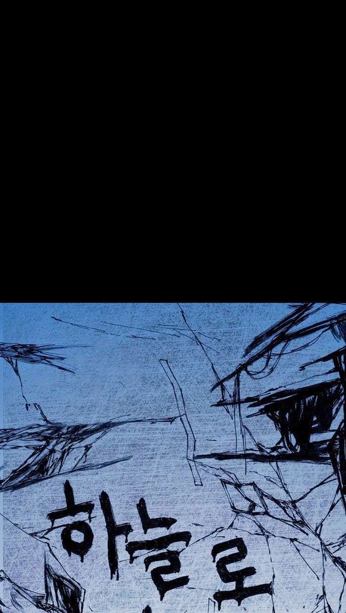 Trang 81