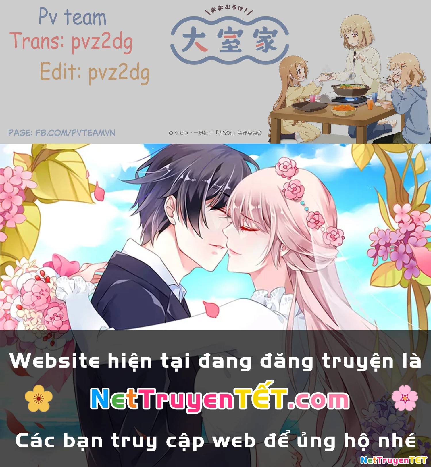 Trang 15