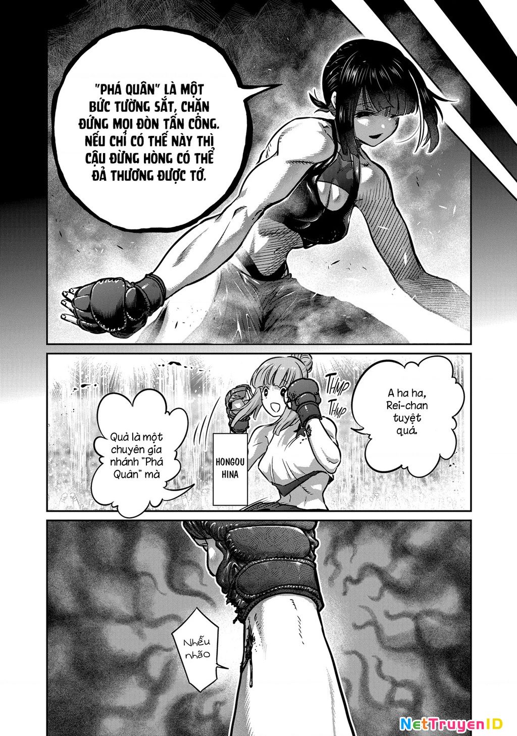 Trang 8