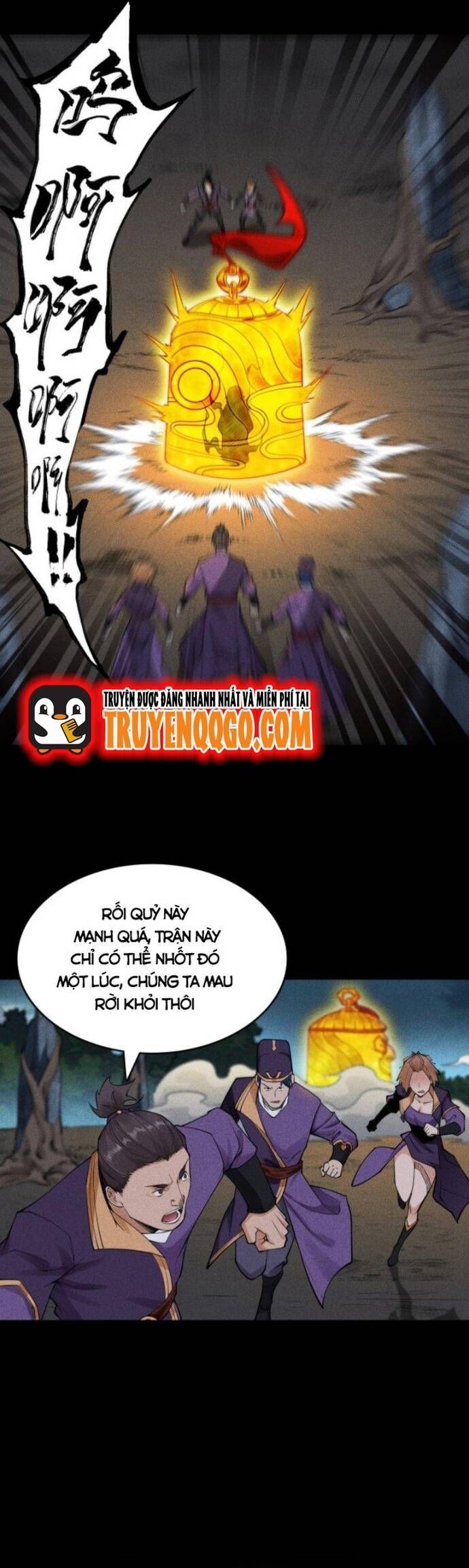 Trang 17