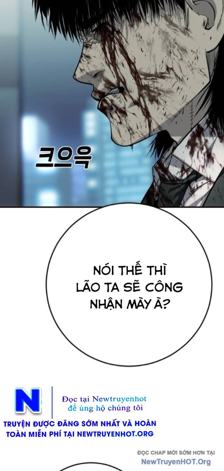 Trang 100