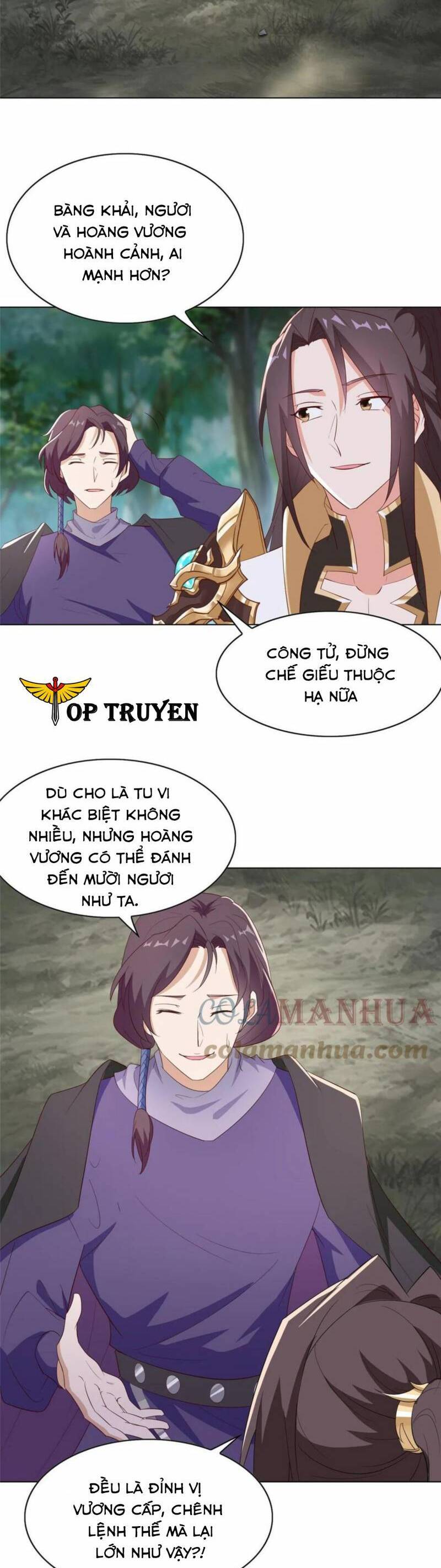 Trang 17