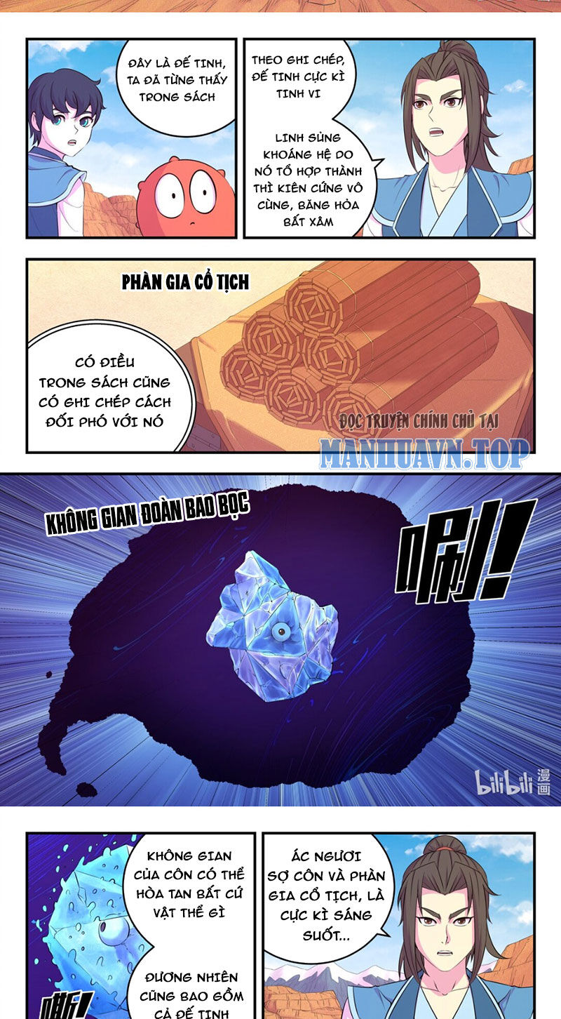 Trang 8