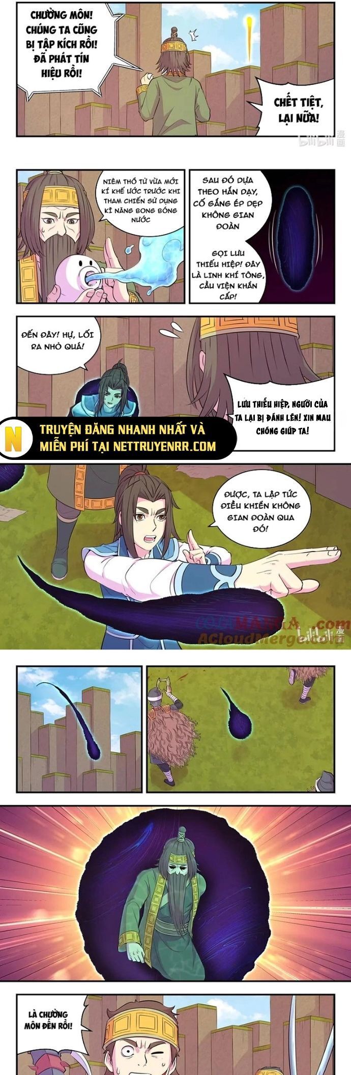 Trang 8