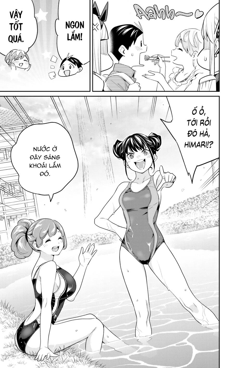 Trang 12