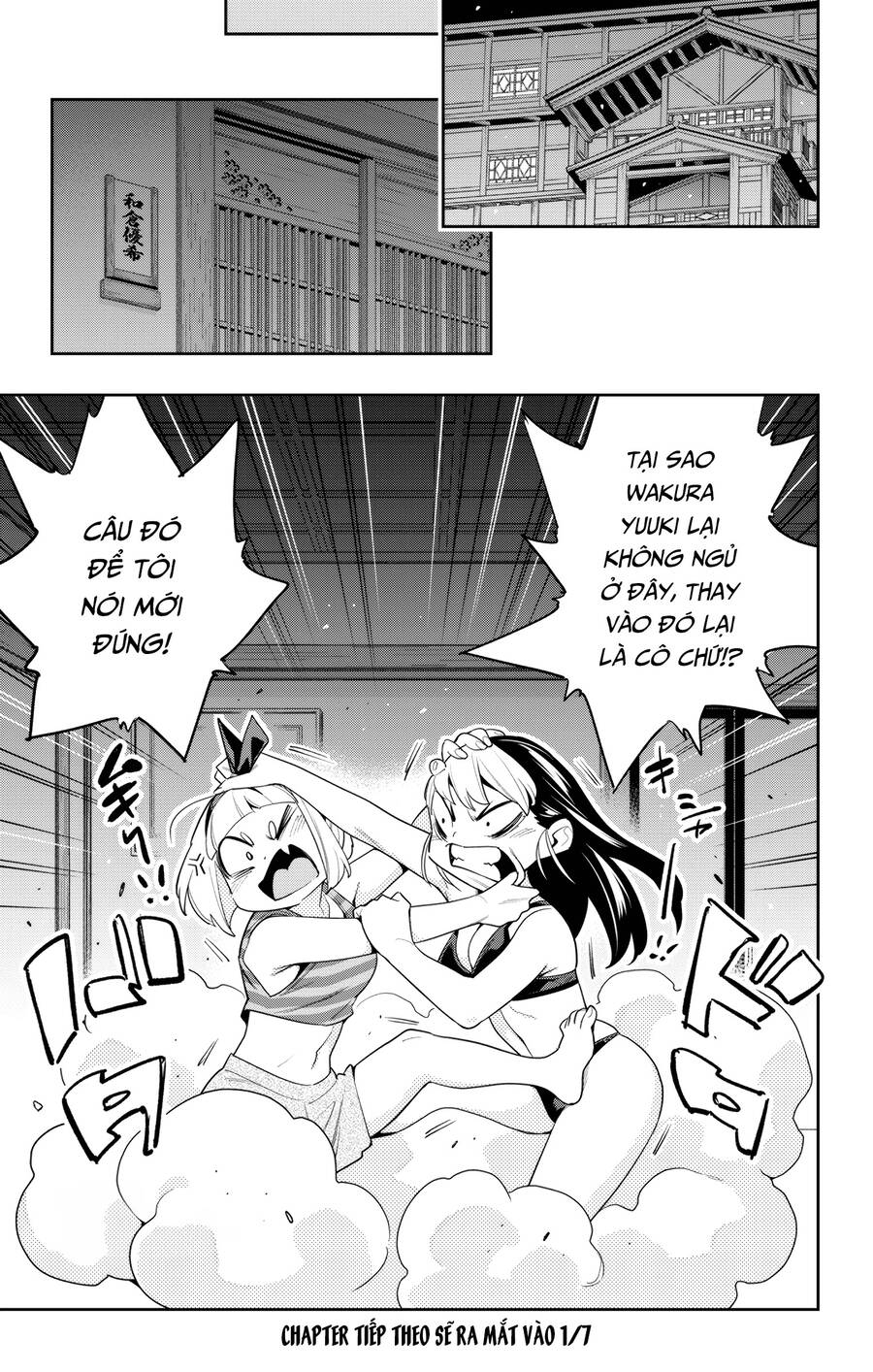 Trang 21
