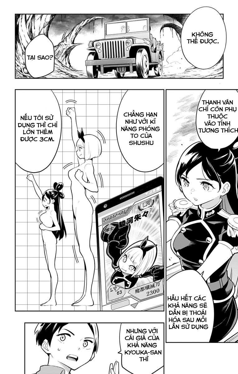 Trang 8