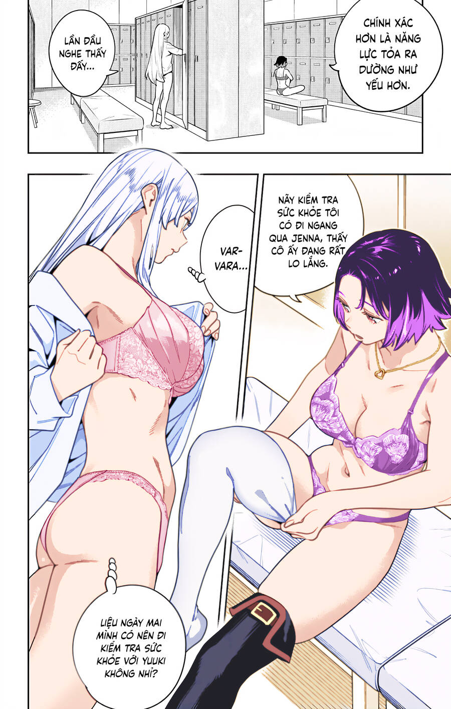 Trang 7