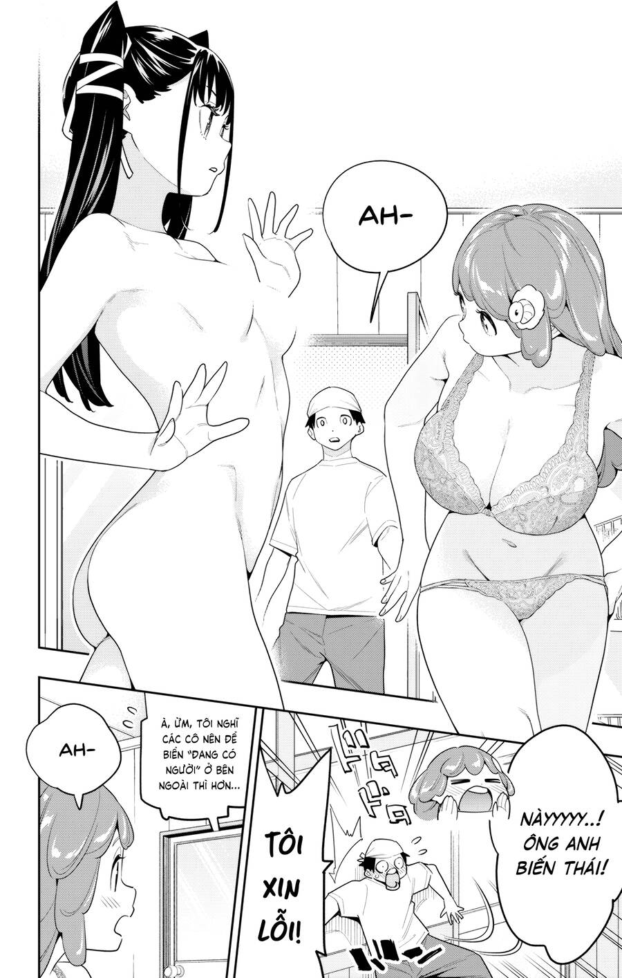 Trang 8