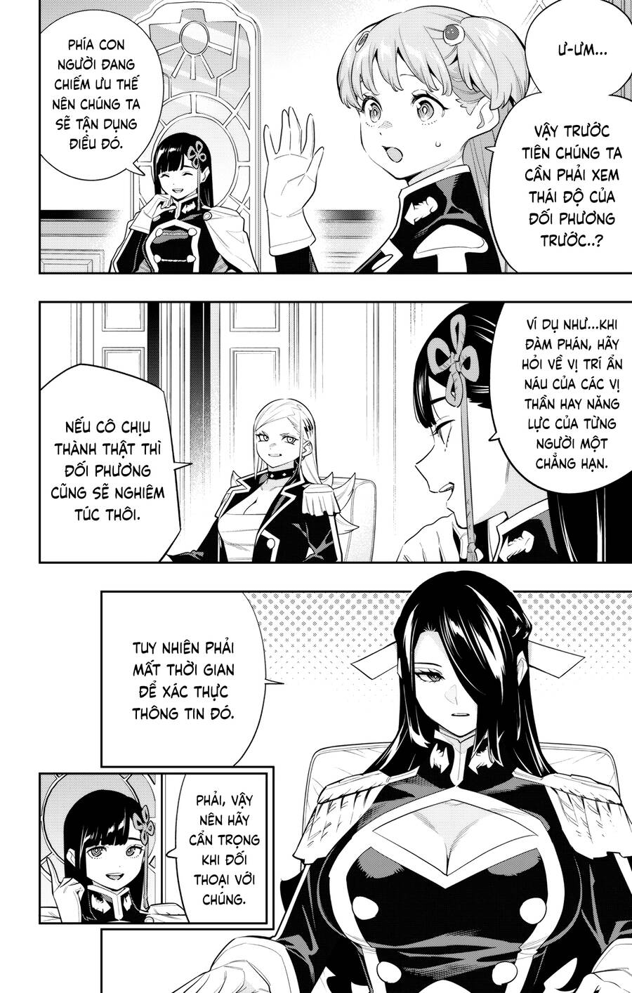 Trang 7