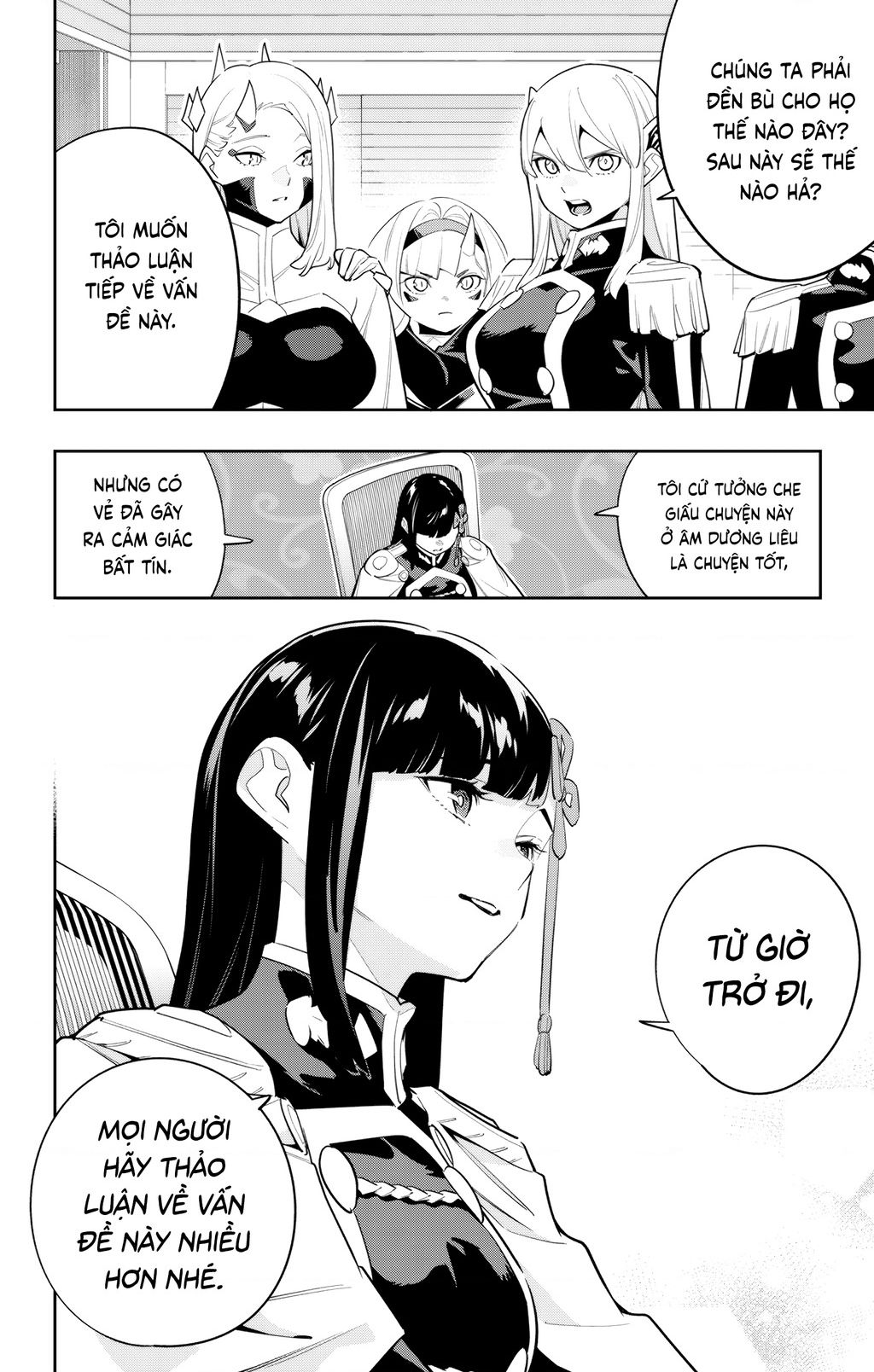 Trang 12