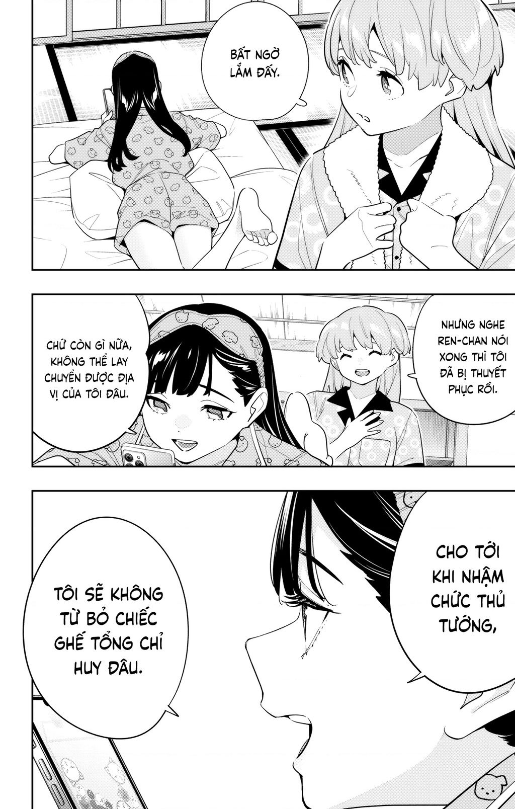 Trang 20